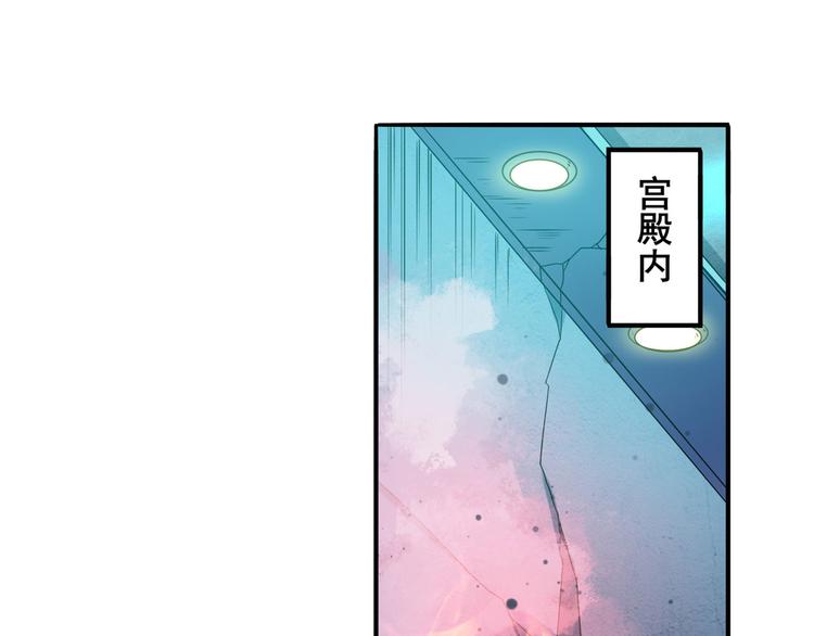 第227话 新王登基11