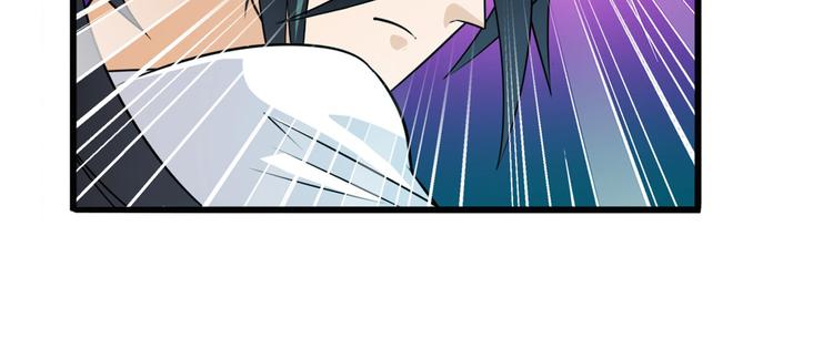 第278话 差距18