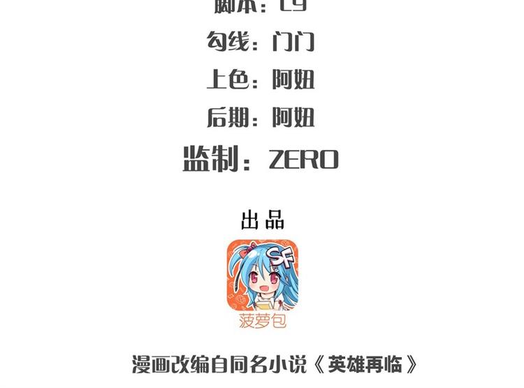 第134话1