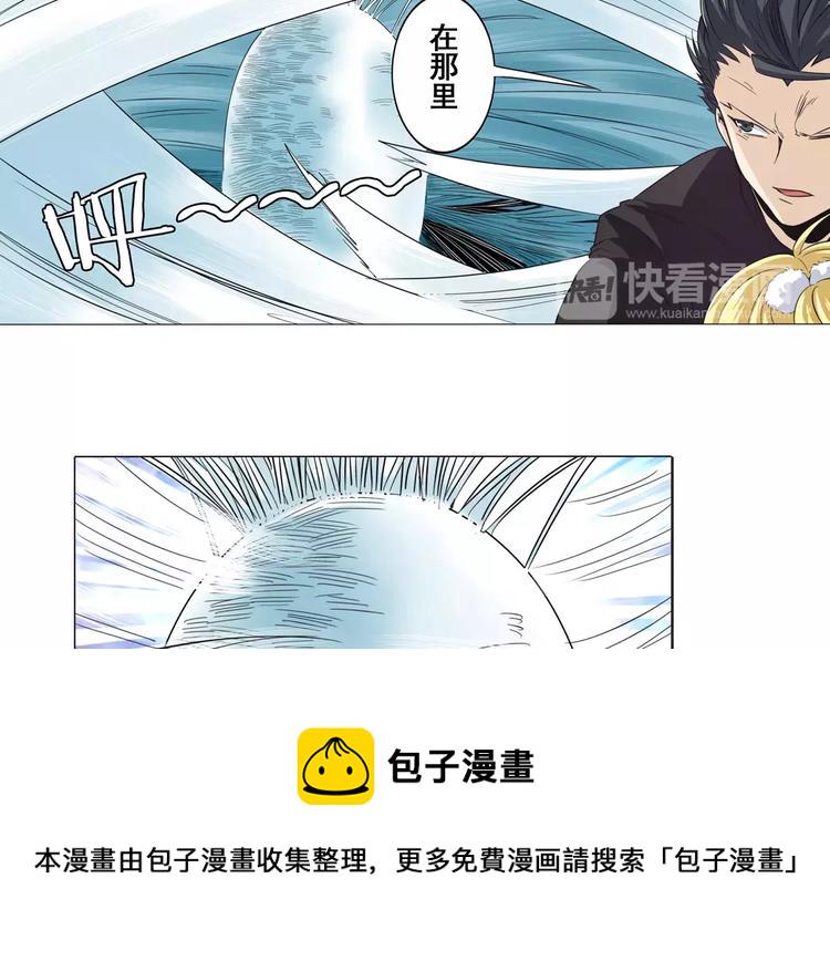 第40话31