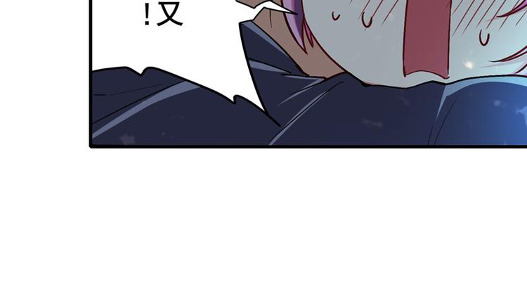 第184话72