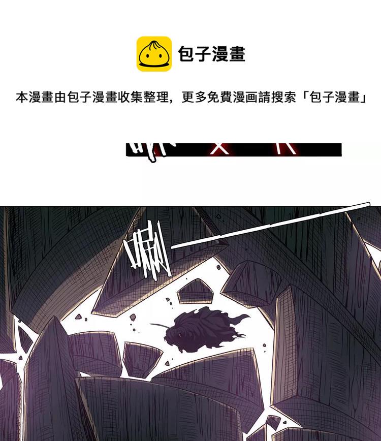 第55话 审判之剑36