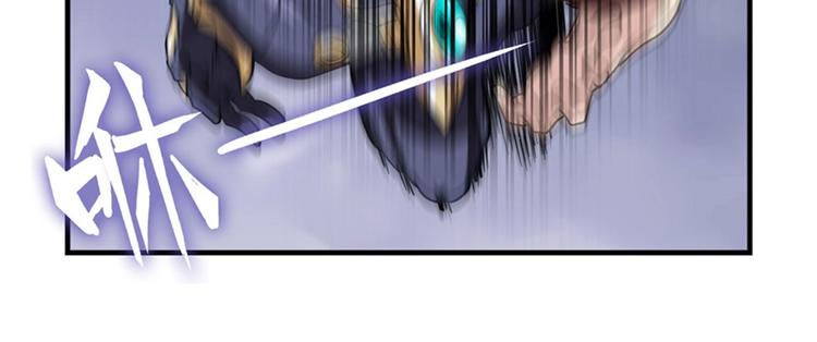 第100话 要挟63