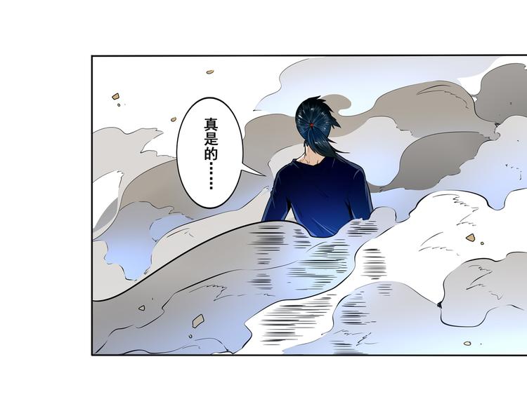 第5话34