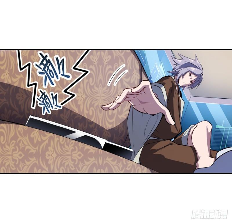 第390话 回家的条件16