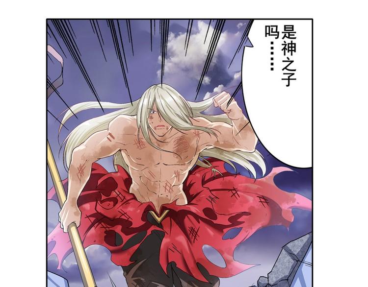 第176话52