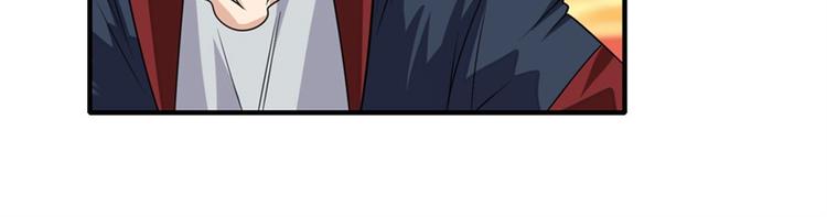第118话183