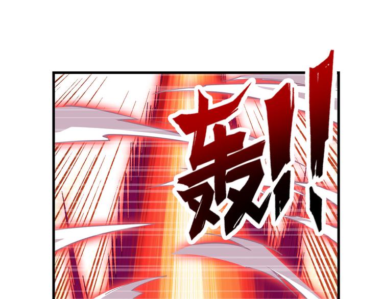 第196话90