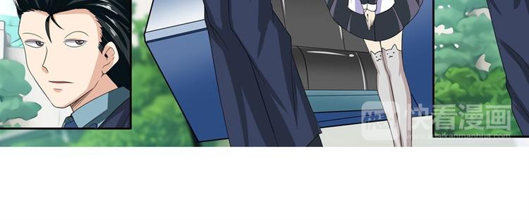 第114话 舞剑美女77