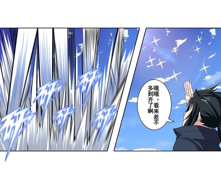 第91话 雪儿的心事82