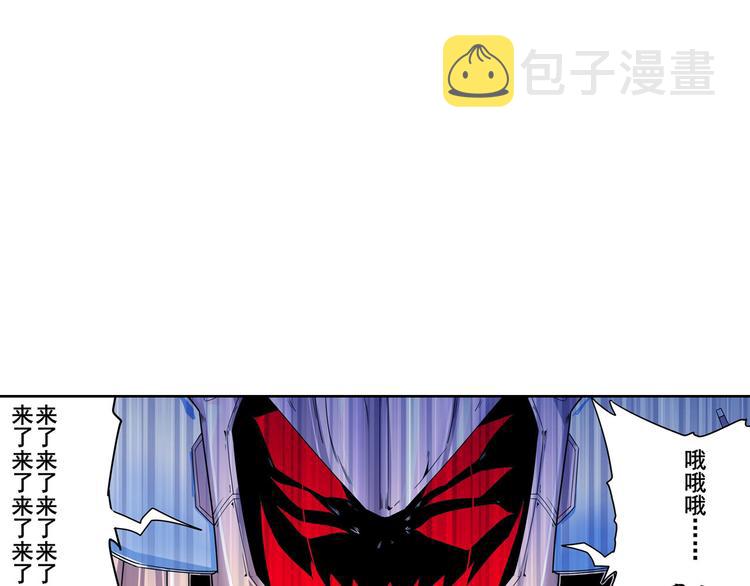 第185话23