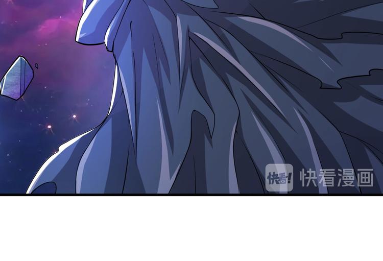 第225话.神？我早就不当了42