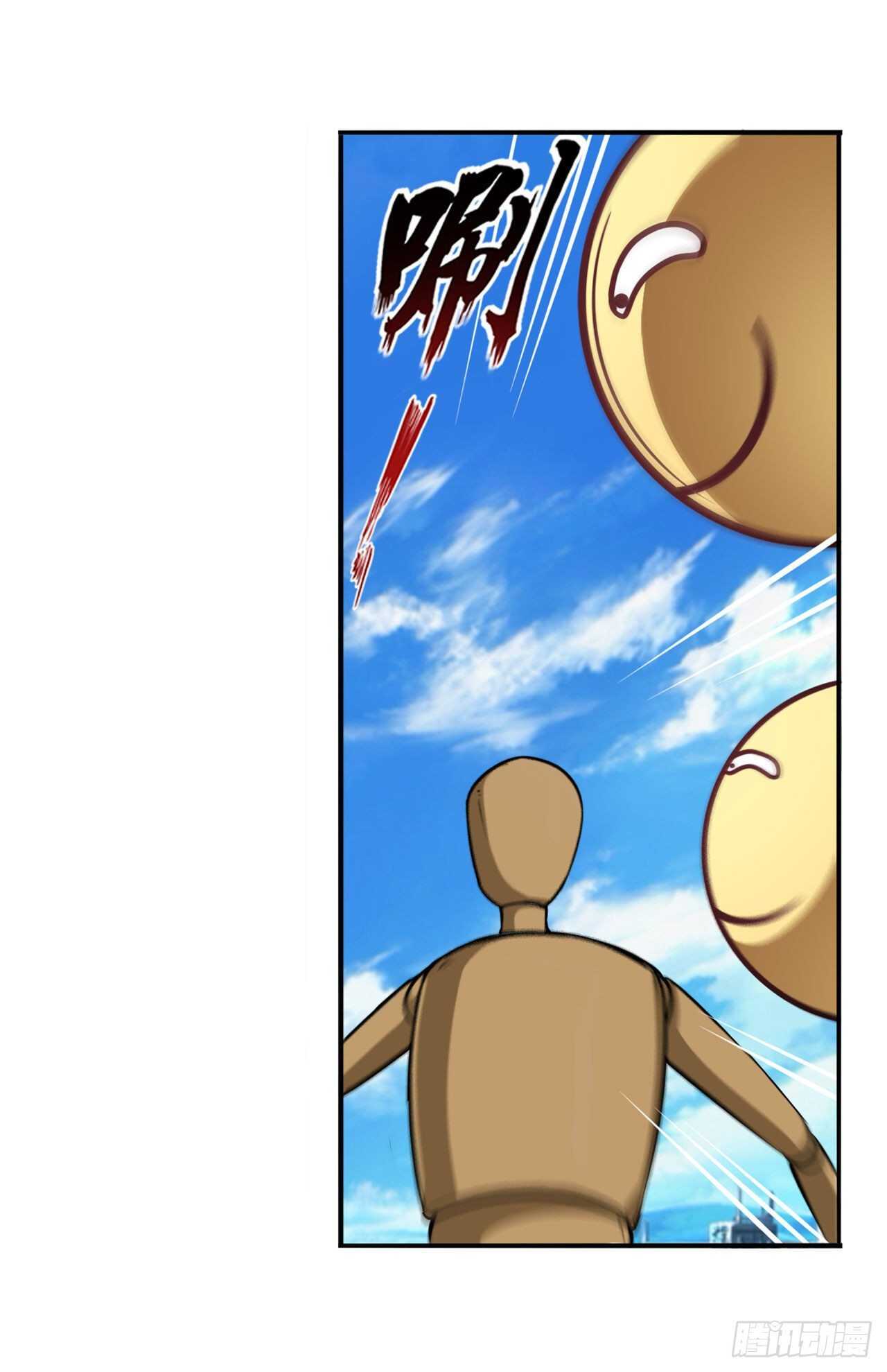 第316话 杀手鐗46