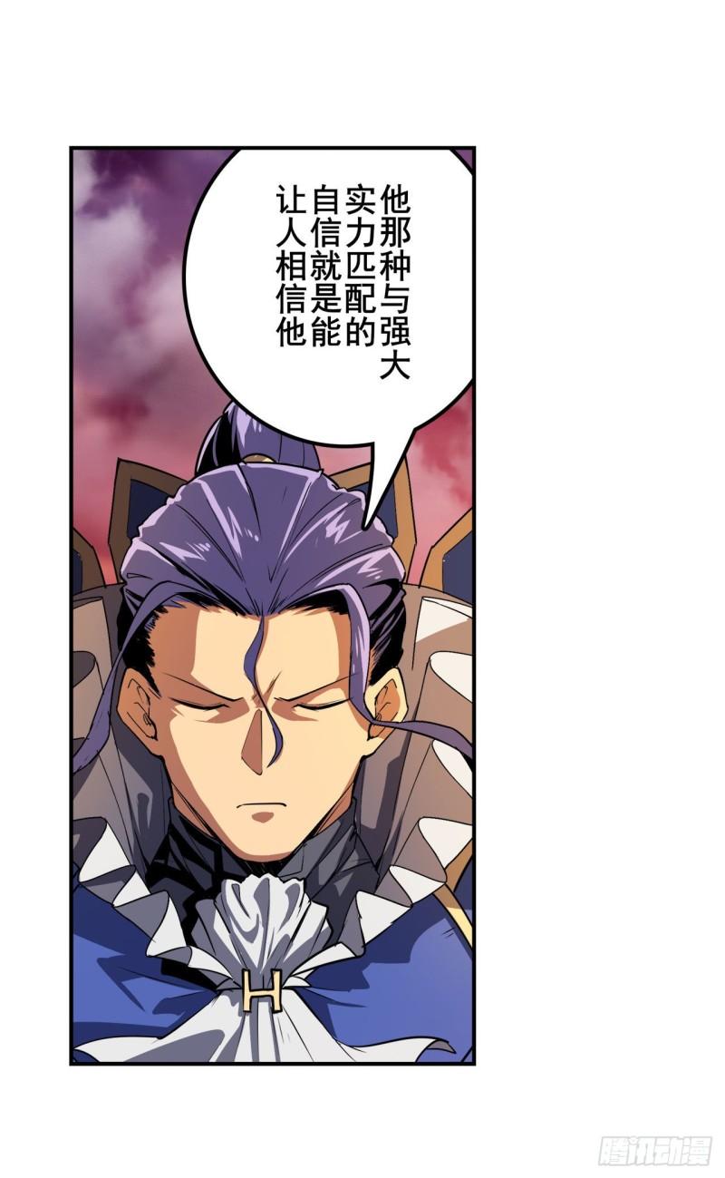 第348话 证据62