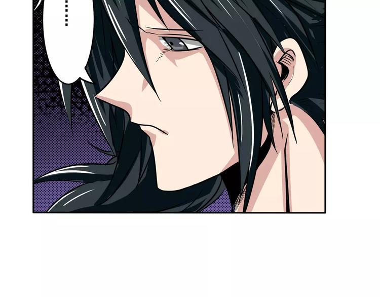 第69话 逃跑111