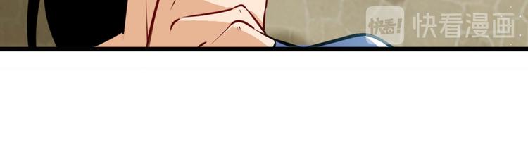 第235话 前往剑堂！12