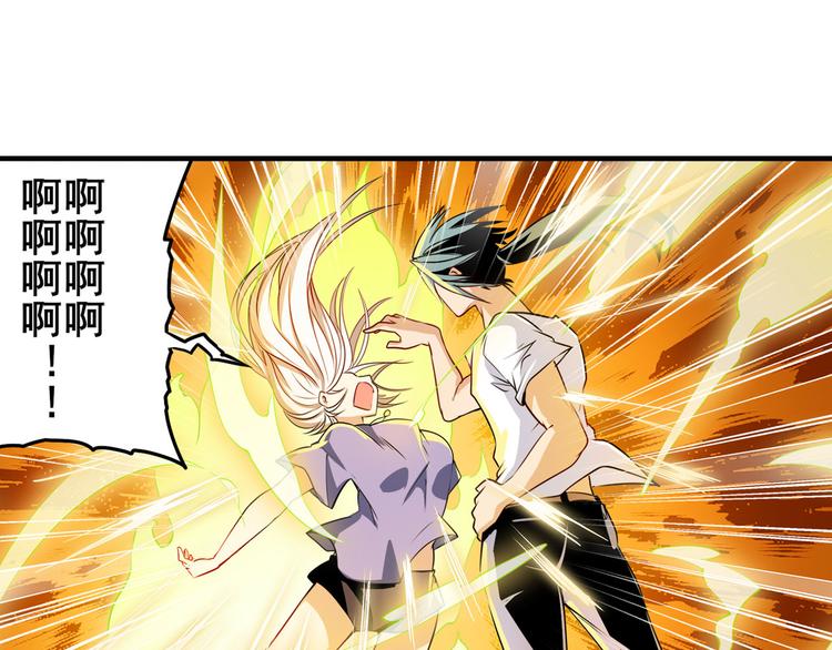 第274话 羽蛇神现身5