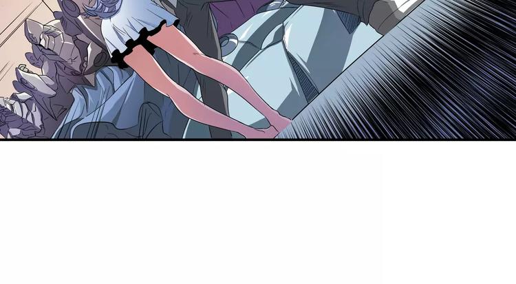 第68话 英雄救美23
