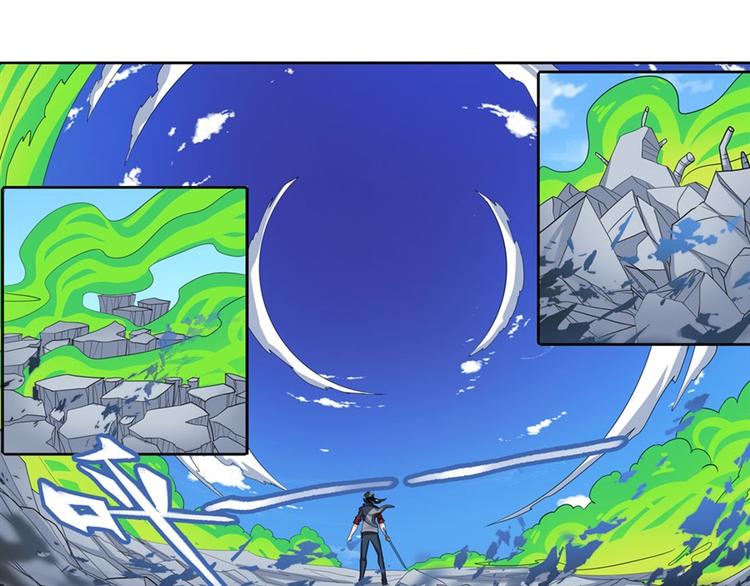 第107话 战後英雄3