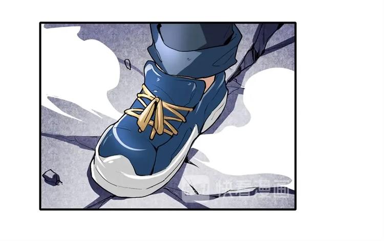 第157话83