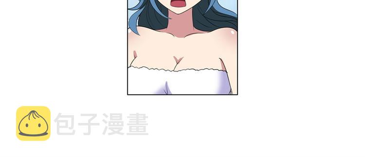 第90话 意外10
