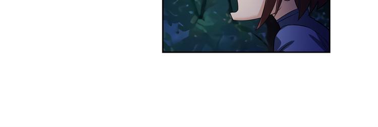 第86话 失控的奇格43