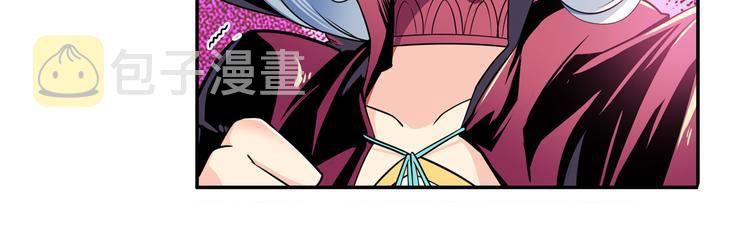 第245话 千音心意33