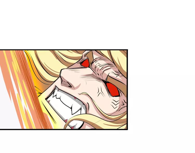 第74话 谁能笑到最後？12