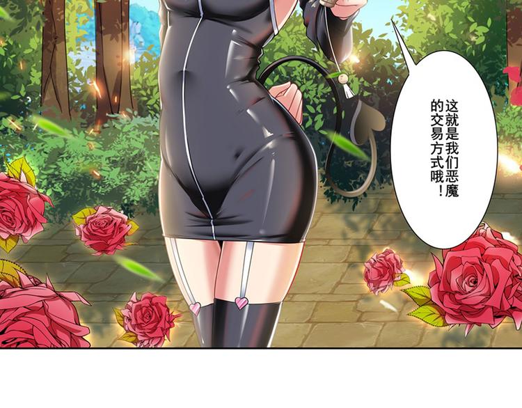 第183话172