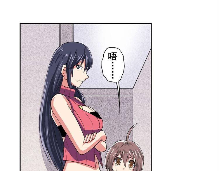 第110话 家族46