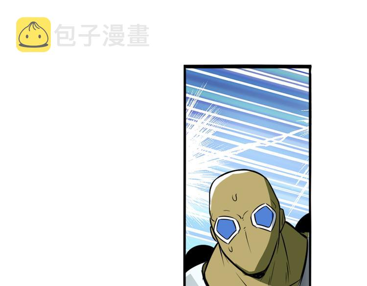 第289话 我一人足矣131