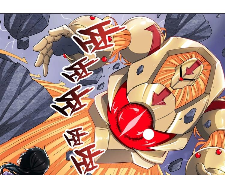 第169话71