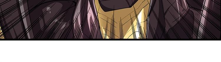 第155话119