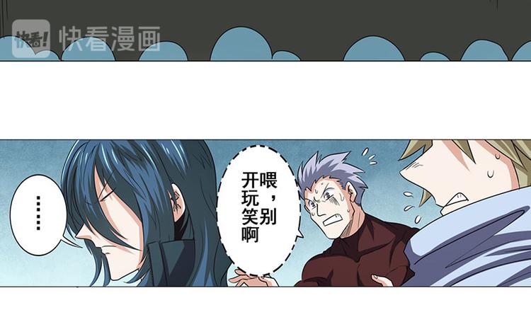 第35话98