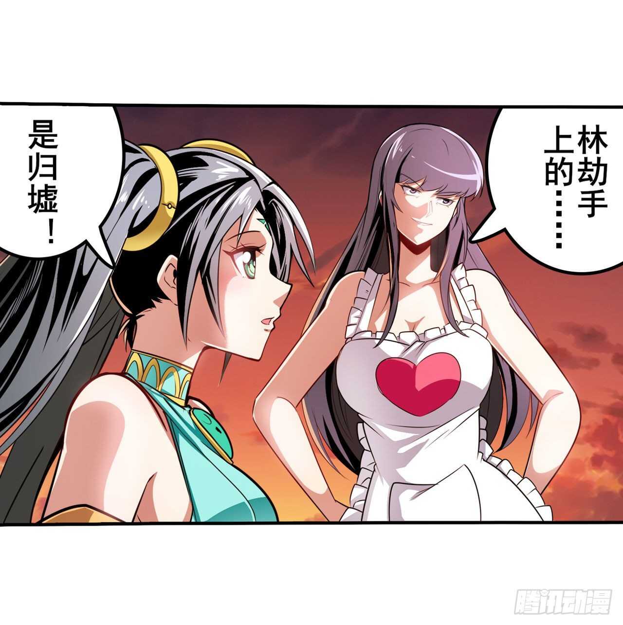 第327话 寂灭30