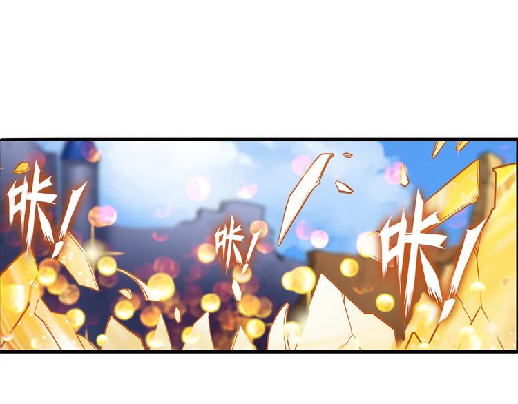 第188话10