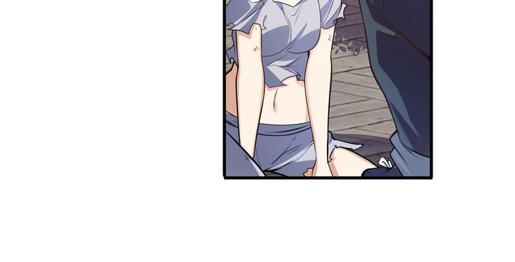 第209话6