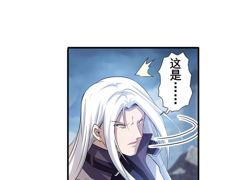 第214话 一剑灭万物153