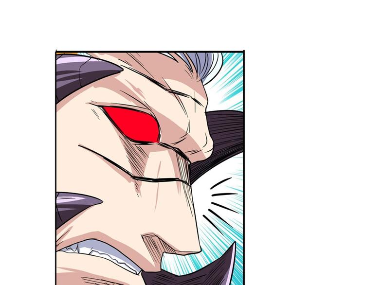 第93话 吊打恶魔之力146
