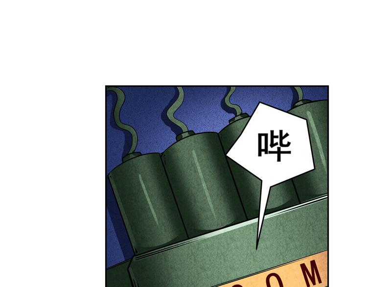 第205话126