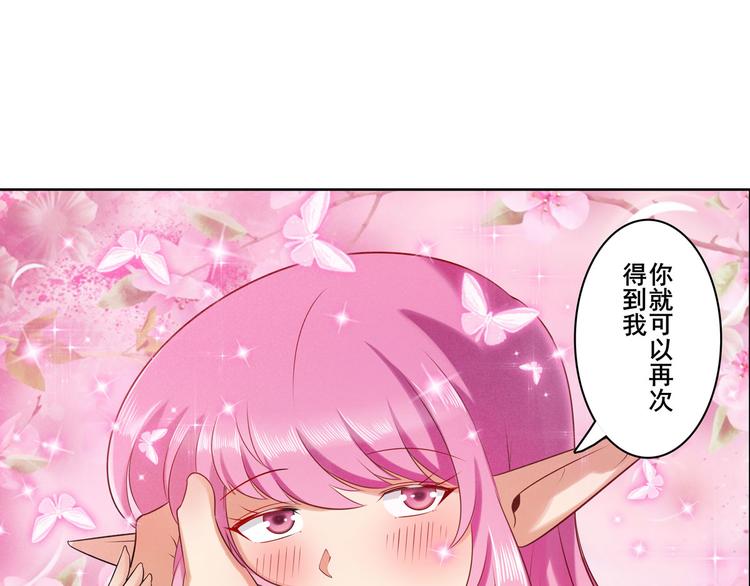 第195话111