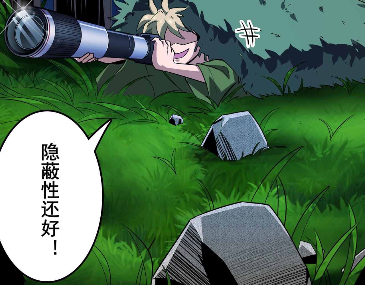 第409话 海边躁动11