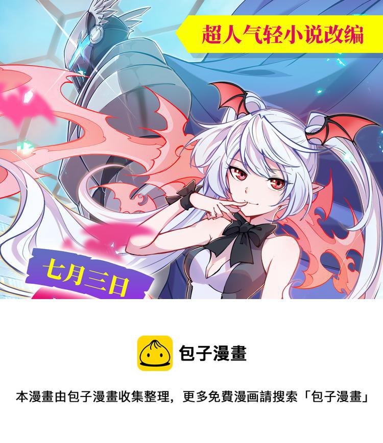 第197话182