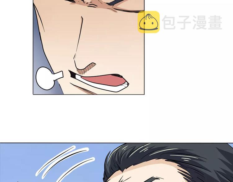 第33话5