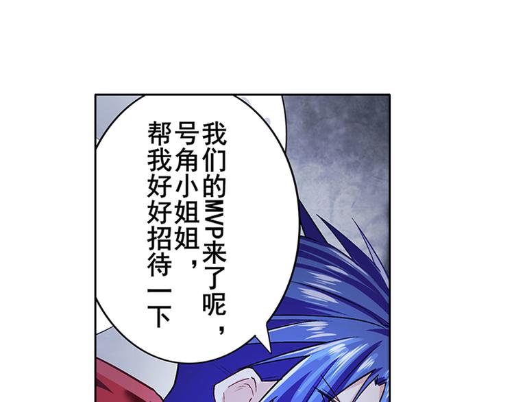 第179话135