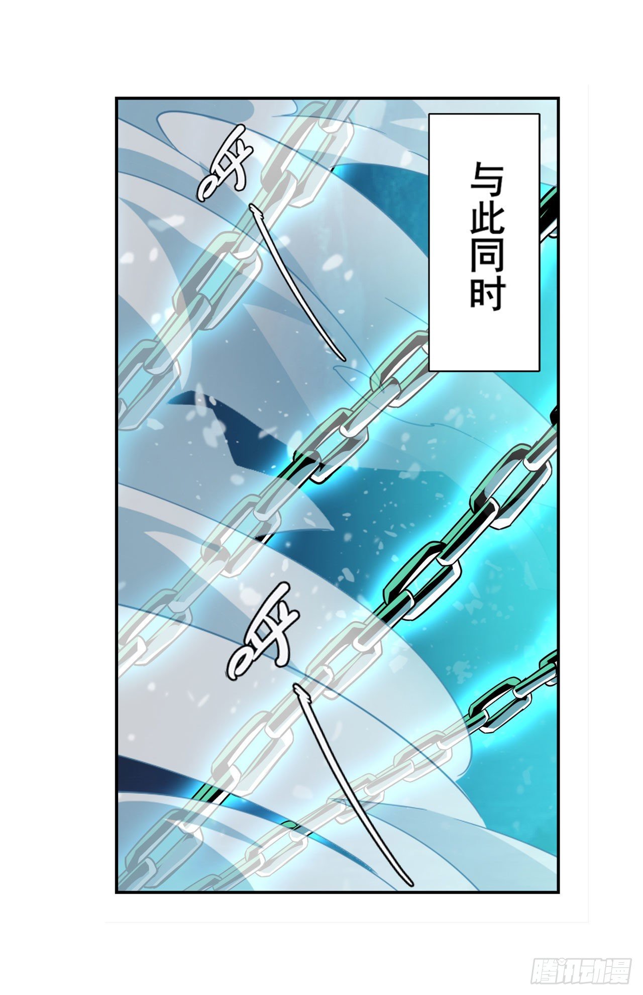 第361话 不情之请71