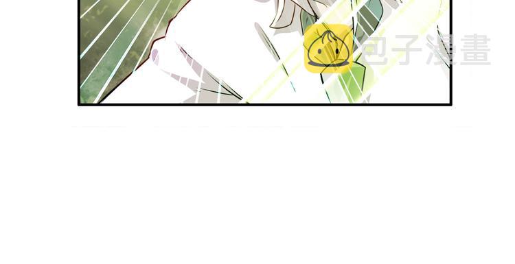 第213话 道七斩登场！18