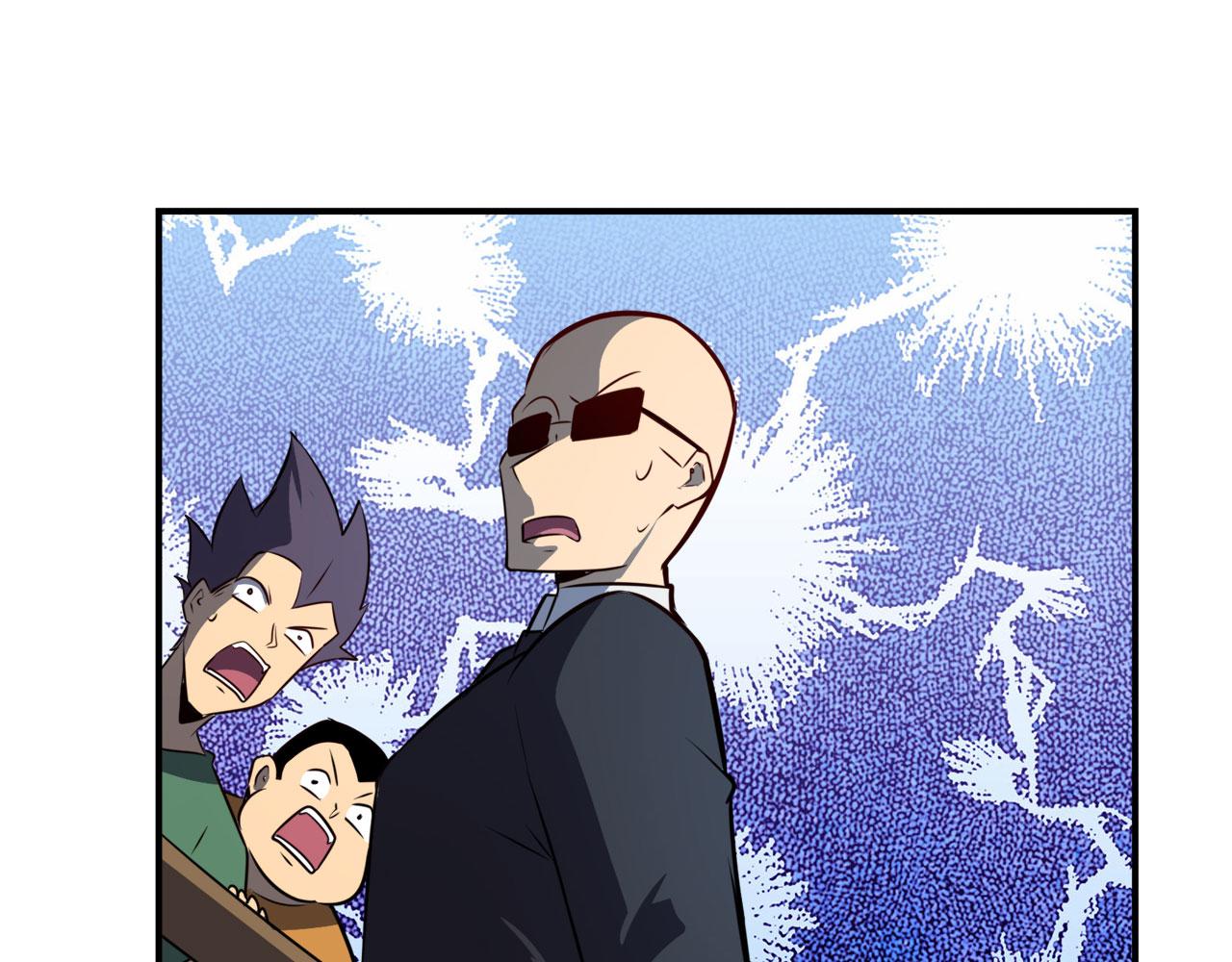 第411话 揍飞吧，男主角！84