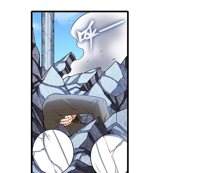 第170话74