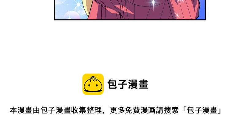 第107话 战後英雄67